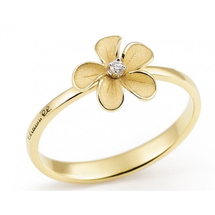 Anello Cherry Bloom in oro yellow sunrise 18Kt con diamante GAN3762U Annamaria Cammilli